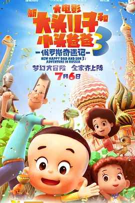 国产精品29页